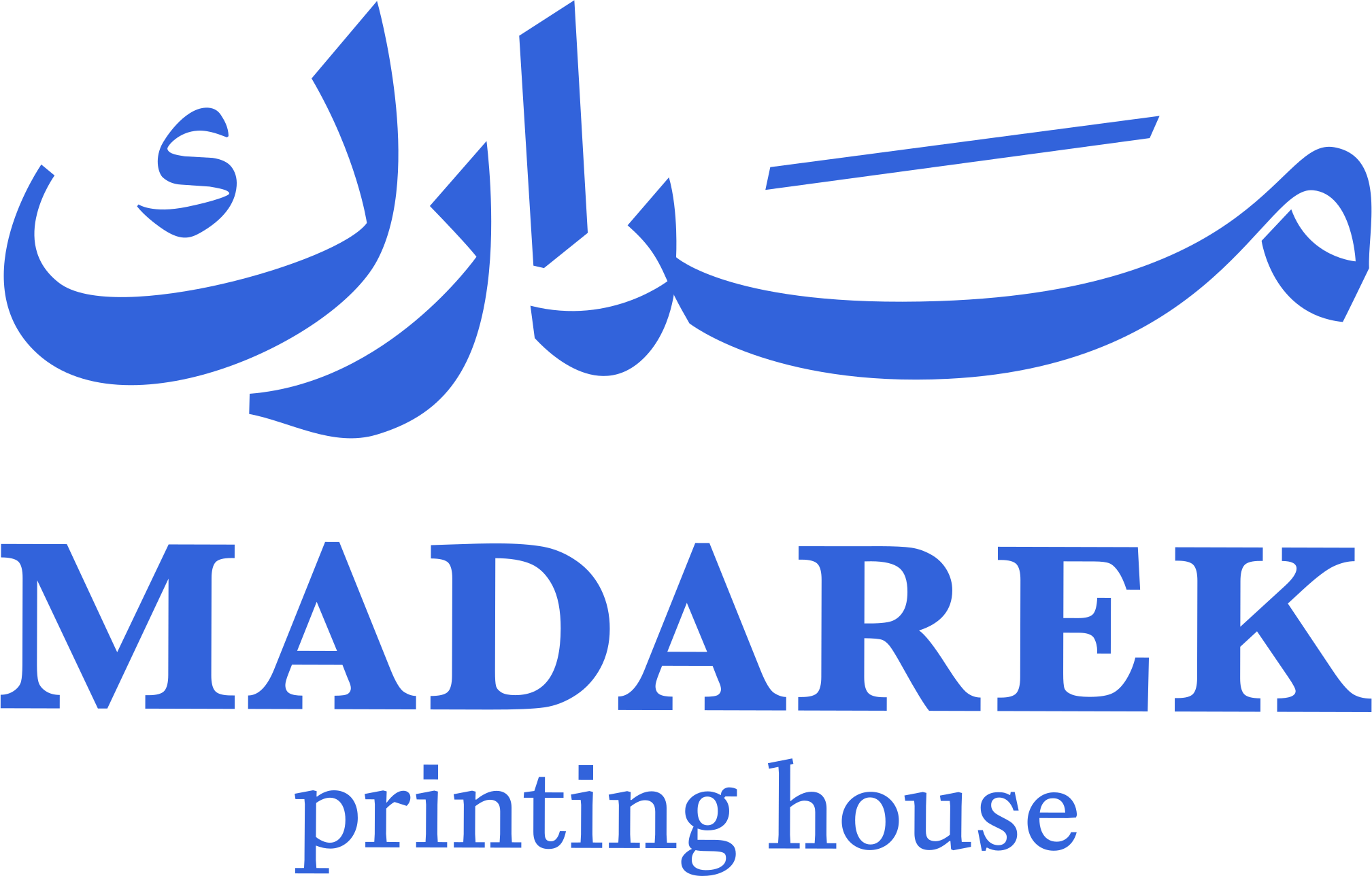 مدارك